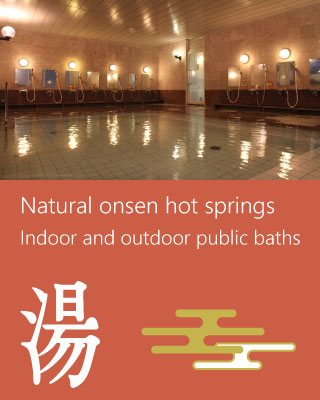 Natural onsen hot springs